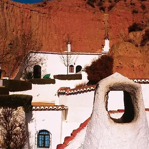 Cuevas Pedro Antonio De Alarcon Appartamento Guadix